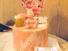 -CAKE BOSS 蛋糕老板(西单君太百货店)