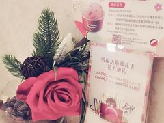-哈根达斯(虹口店)