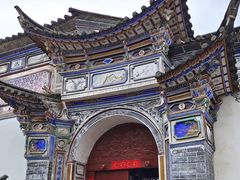 -云南民族村