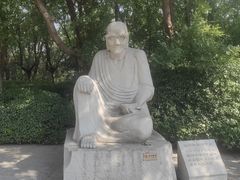 -千佛山风景名胜区