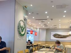 -吉野家(复兴路第二餐厅店)