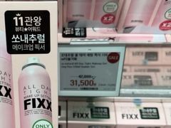 -Olive Young(明洞中央店)