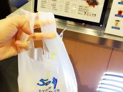 -50岚(太平洋森活天地店)