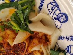 -西北杂粮筐手工面凉皮(来福士店)