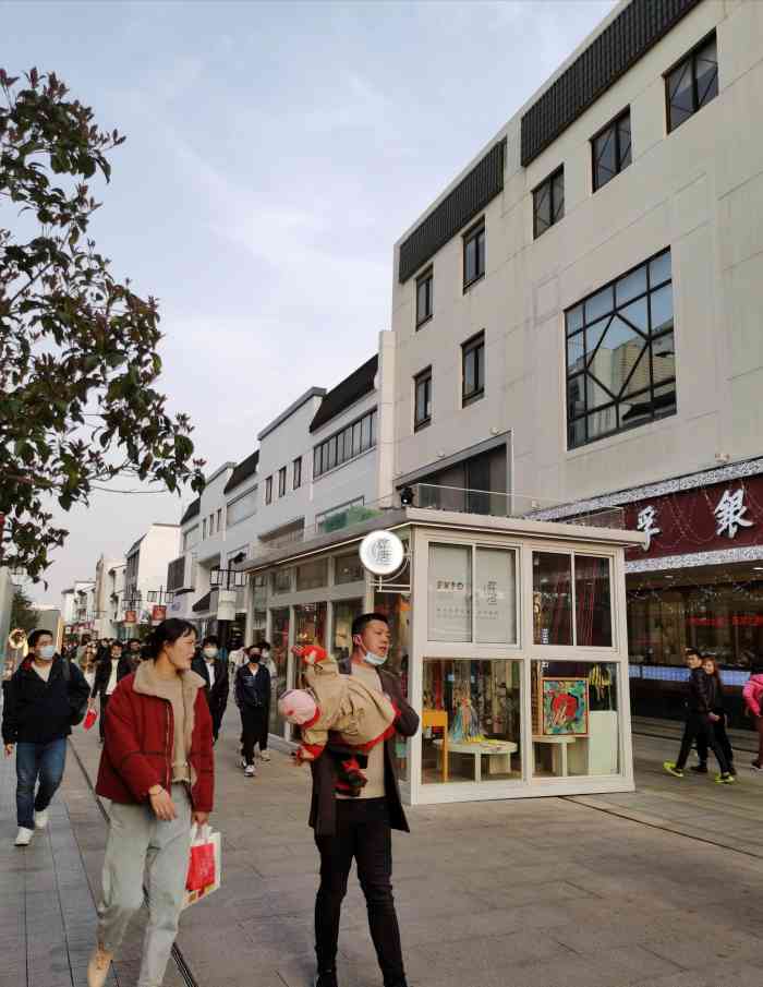 观前街-"国庆中间去了一趟观前街人民商场,把我的试."-大众点评移动版