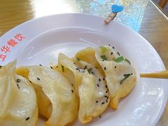 -玉华饮食店(茅台路店)