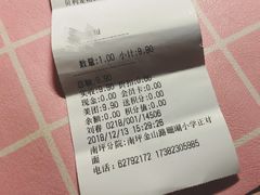 -贝利宠物医院·骨科·眼科·肿瘤转诊中心(南坪诊疗中心)