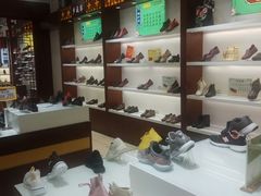 -步瀛斋(大栅栏西街店)