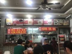 大堂-刘鸿盛(罍街店)
