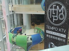 -首开·龙湖成都西宸天街