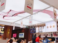 -成都你六姐·牛肉冒菜·麻辣香锅(长泰广场店)