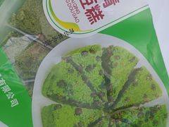 -宽板凳老灶火锅(台湾街店)