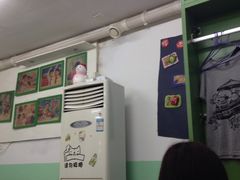 -做了不起的80后