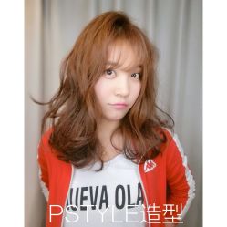 -P.STYLE 派斯造型