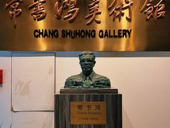 -浙江省博物馆(孤山馆区)