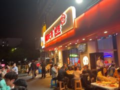 -杨氏青龙虾·羊蝎子(托乐嘉店)