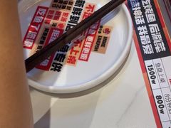 -雅佳神话·麻辣烤鱼(新街口店)