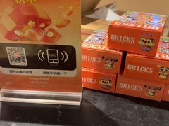-牛New寿喜烧(金茂览秀城店)