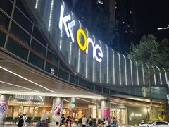-KK ONE(京基滨河时代店)