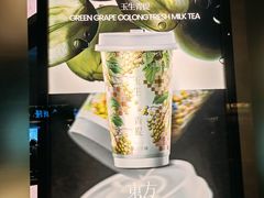 -大洋晶典(新街口店)
