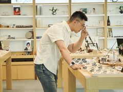 -Eziwish眼镜·蔡司授权店