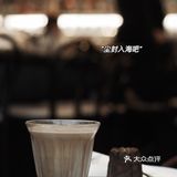 冬天里的第一杯咖啡，第一次吃到好吃的可露丽～