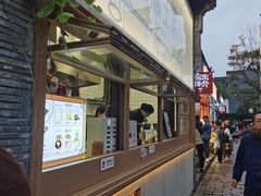 -品腐记·豆腐王朝(老门东总店)