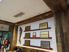 -泸州白糕(慈善路店)