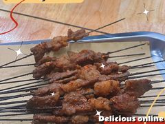 -老白家怡贵园烤肉