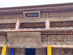 -张掖大佛寺景区