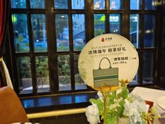 -大鸭梨烤鸭(甘家口店)