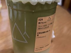 -去茶山(新光里店)