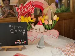 -芭札·Thai泰国餐厅(同和金铂天地店)