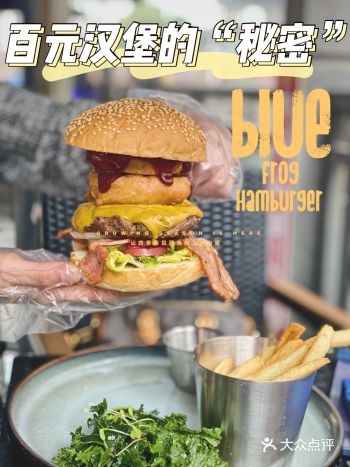 常州探店｜超热门汉堡来袭，你被馋到了吗？
