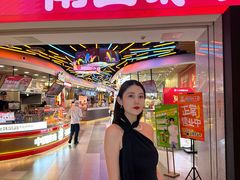 -天河城购物中心