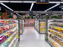 -果蔬好生活超市(乐堤港店)