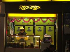 -周黑鸭(深圳罗湖区东门九龙城店)