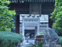 -西安化觉巷清真大寺