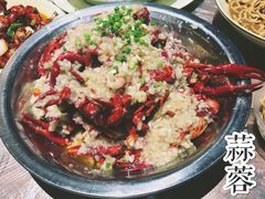-巴厘龙虾·榜首油焖大虾(音乐学院·沿江酒馆店)