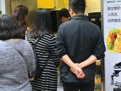 -卞姐蛋饼(陕西南路店)