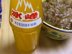 -定家小酥肉·清真(回民街店)