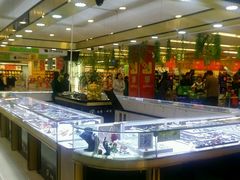 -华润万家(朱雀大街店)