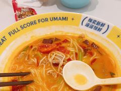 -粉小主·贵州酸汤牛肉粉(南京仙林金鹰店)