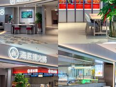 -开元商城(西旺店)