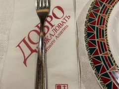 -俄士厨房(环球港店)