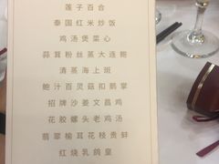 -益健名厨海鲜城(夏湾店)