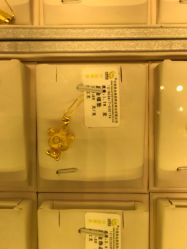 -中国黄金(北京旗舰店)