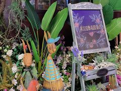 -第101座花园餐厅(湖滨88店)