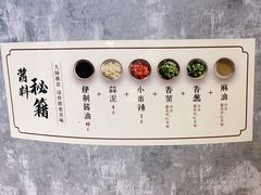 -湯系·煲汤手艺人(东二环泰禾广场店)