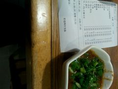 android_upload_pic-傣妹火锅(四川北路店)